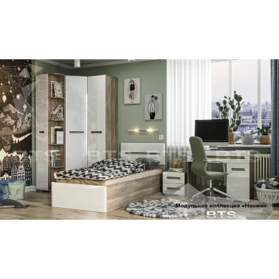 Модульная коллекция ''Наоми''